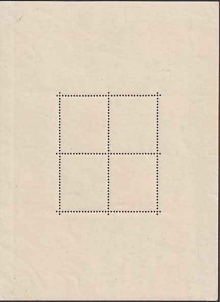 YUGOSLAVIA - 1937 First Philatelic Exhibition m/sheet, scarce in good MNH condition (SG MS356, R480)